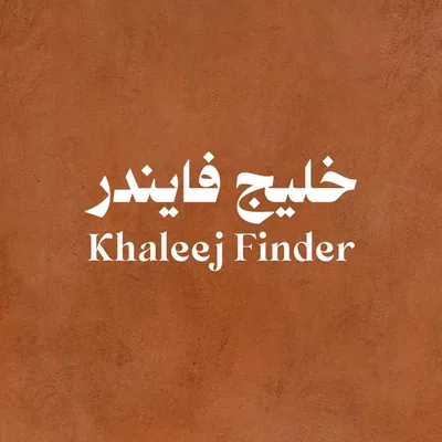 @khaleejfinder profile image
