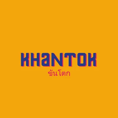 @khantok_mrs profile image