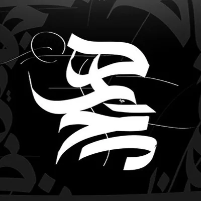 @khatashy profile image