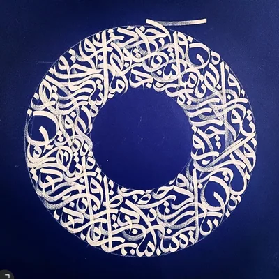 @khatashy_sareh.zarrin profile image