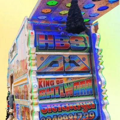 @king_of_hbs_dj_06 profile image