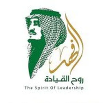 @kingfahada profile image