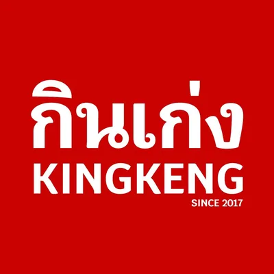 @kinn_keng profile image