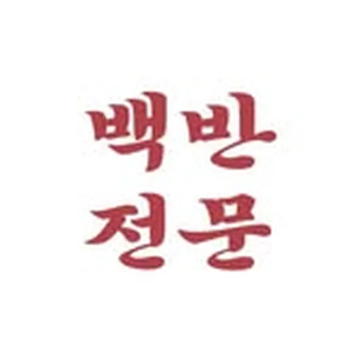 @kisarestaurant profile image