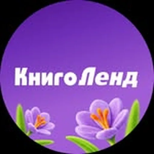 @knigoland profile image