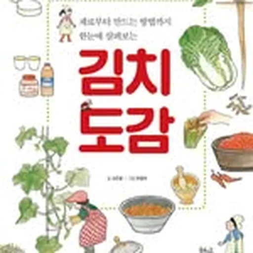 @koh.eunjeong profile image