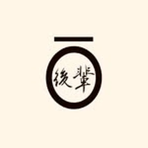 @kohaisushi.id profile image