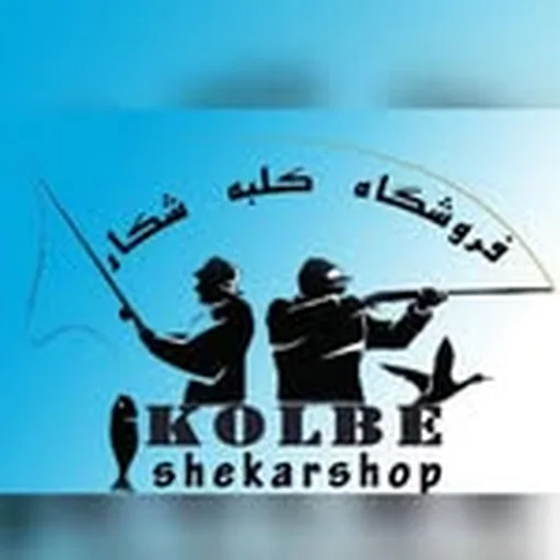 @kolbeshekar profile image
