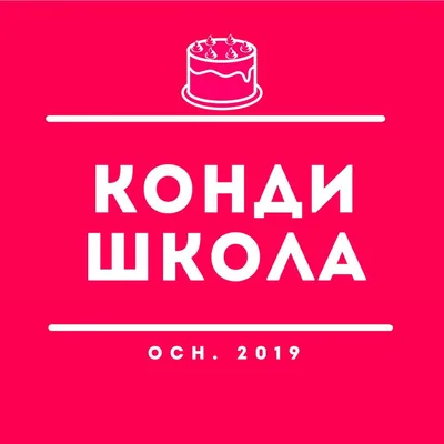 @kondi_school profile image
