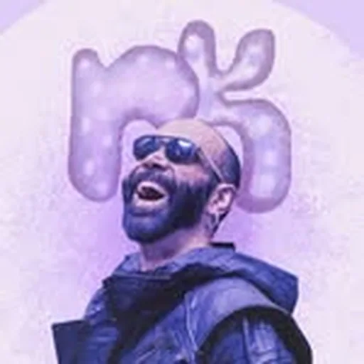 @kondomusic profile image