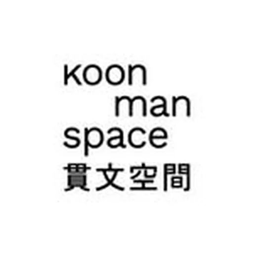 @koonmanspace profile image