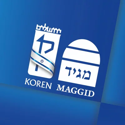 @korenpublishers profile image