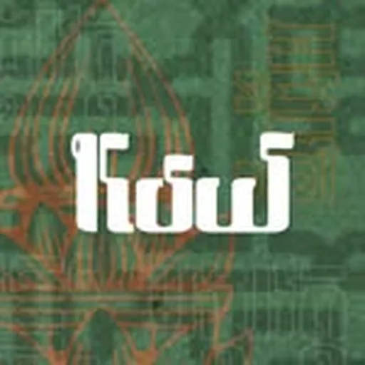 @kowclub profile image