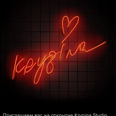 @kryginastudio profile image