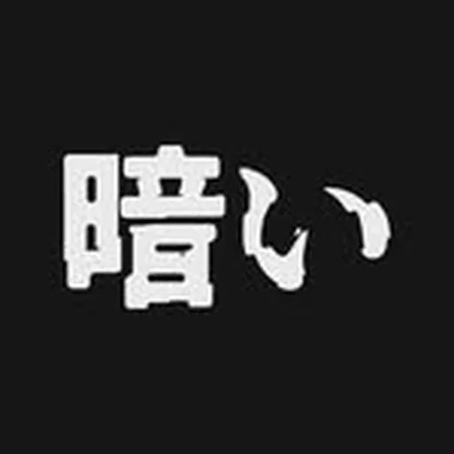 @kurairecords profile image