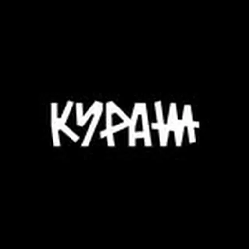 @kurazh.kyiv profile image