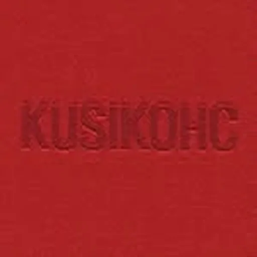 @kusikohc profile image
