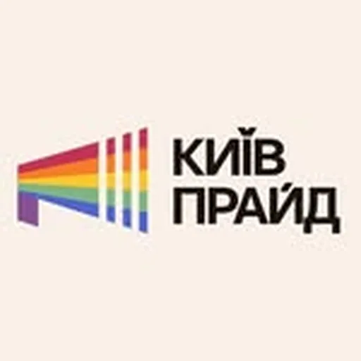 @kyivpride profile image