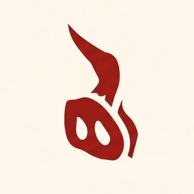 @lachanchamuda profile image