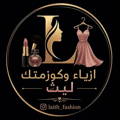 @laithfashion profile image
