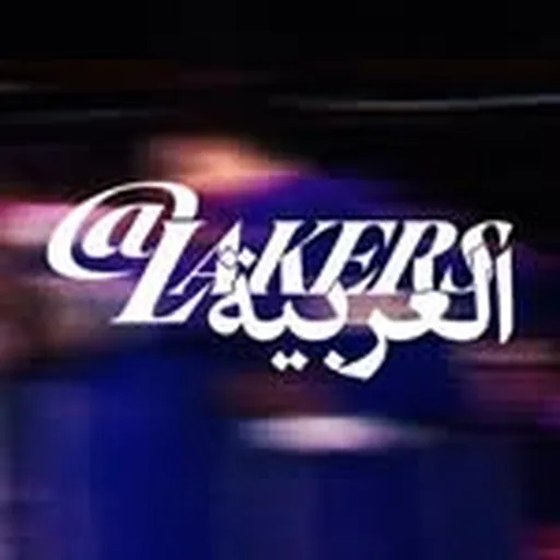 @lakersarabic profile image
