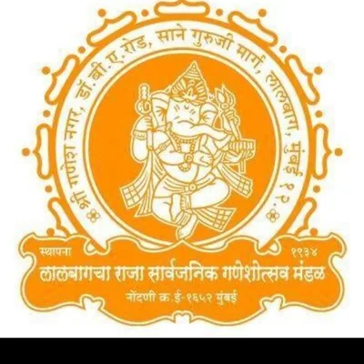 @lalbaugcharaja profile image
