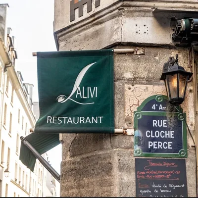 @lalivirestaurant profile image