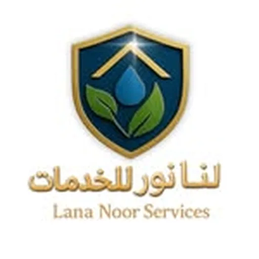 @lana_noor_services profile image