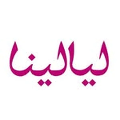 @layalinamag profile image
