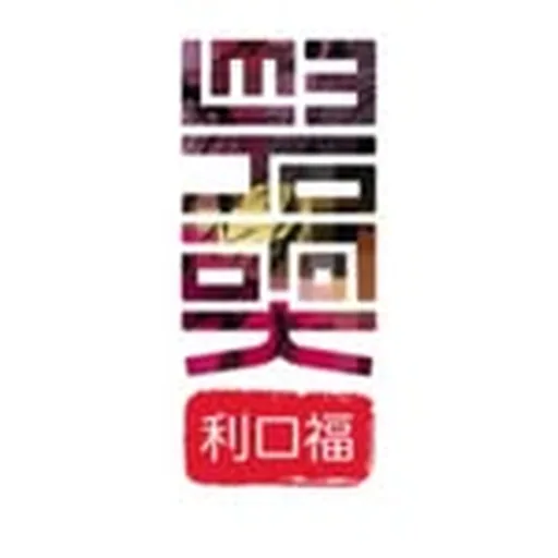 @leehofook profile image