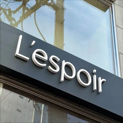 @lespoirseoul profile image