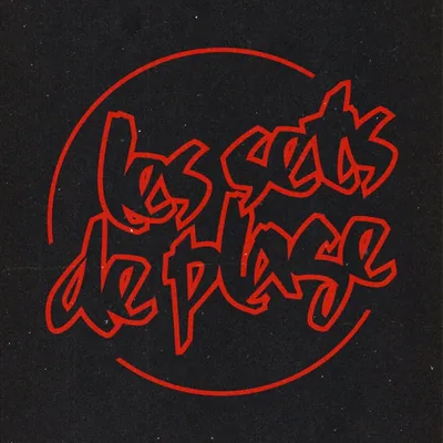@lessetsdeplage profile image