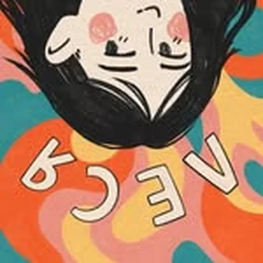 @lesyakva profile image