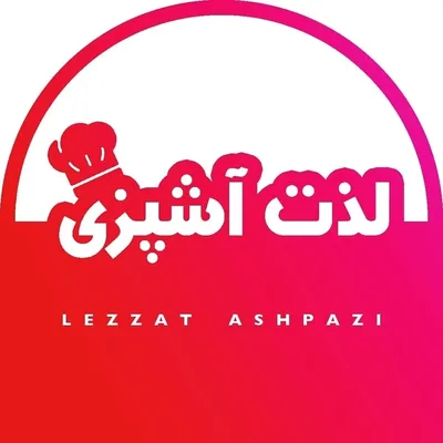 @lezzat_ashpazi profile image