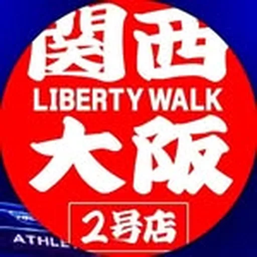 @libertywalk_osaka_2nd profile image