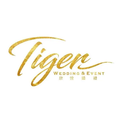 @limtiger profile image