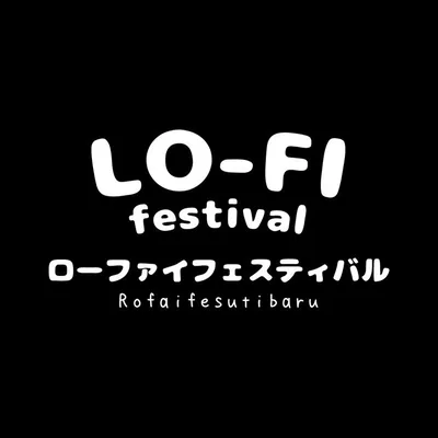 @lofi_festival profile image