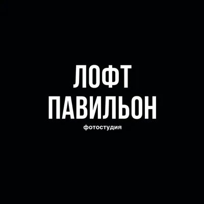 @loft_pavilion profile image