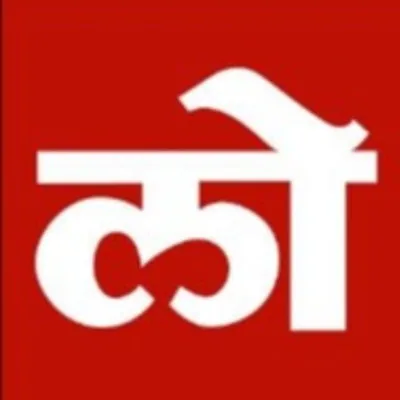 @loksattalive profile image