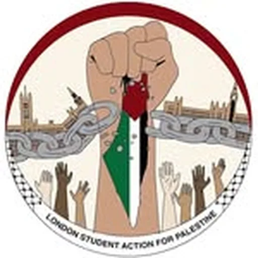 @londonstudentspalestine profile image
