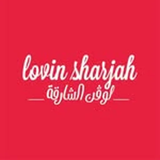 @lovinsharjah profile image