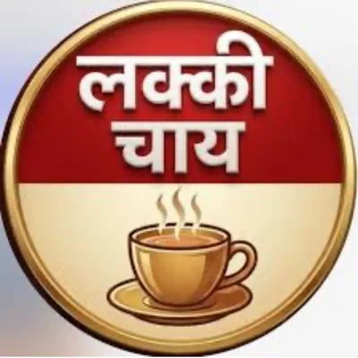@lucky_chai_walla_rj36_ profile image