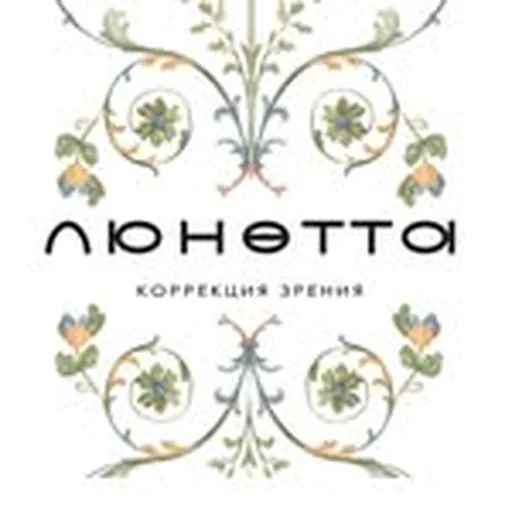 @lunetta_optika profile image