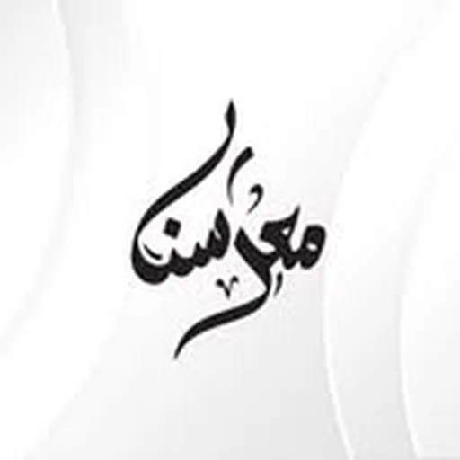 @m3rsna.qa profile image