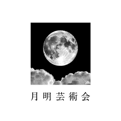 @maa_wolmyeongdong profile image