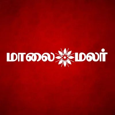 @maalaimalar profile image