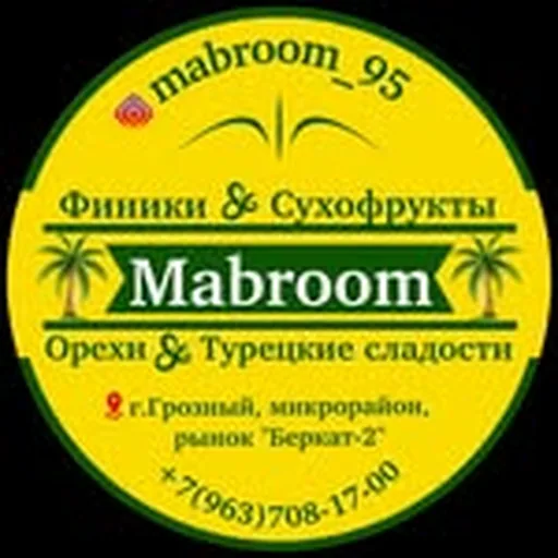 @mabroom_95 profile image