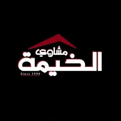 @machewe.al.khayme profile image