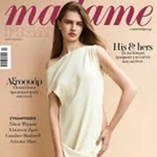 @madamefigarogr profile image