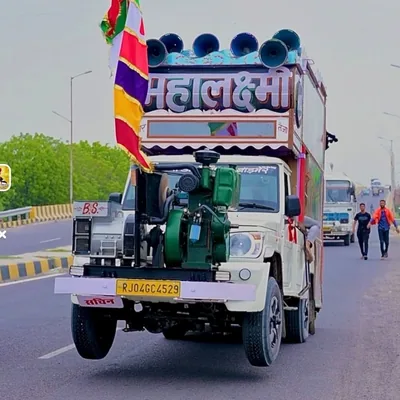 @mahalaxmi_dj_saund_barmer profile image